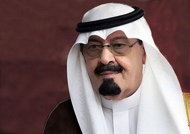 الملك عبد الله